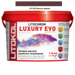 Затирка Litokol Litochrom Luxury Evo 1-10 LLE.340 Красное дерево 2 кг.