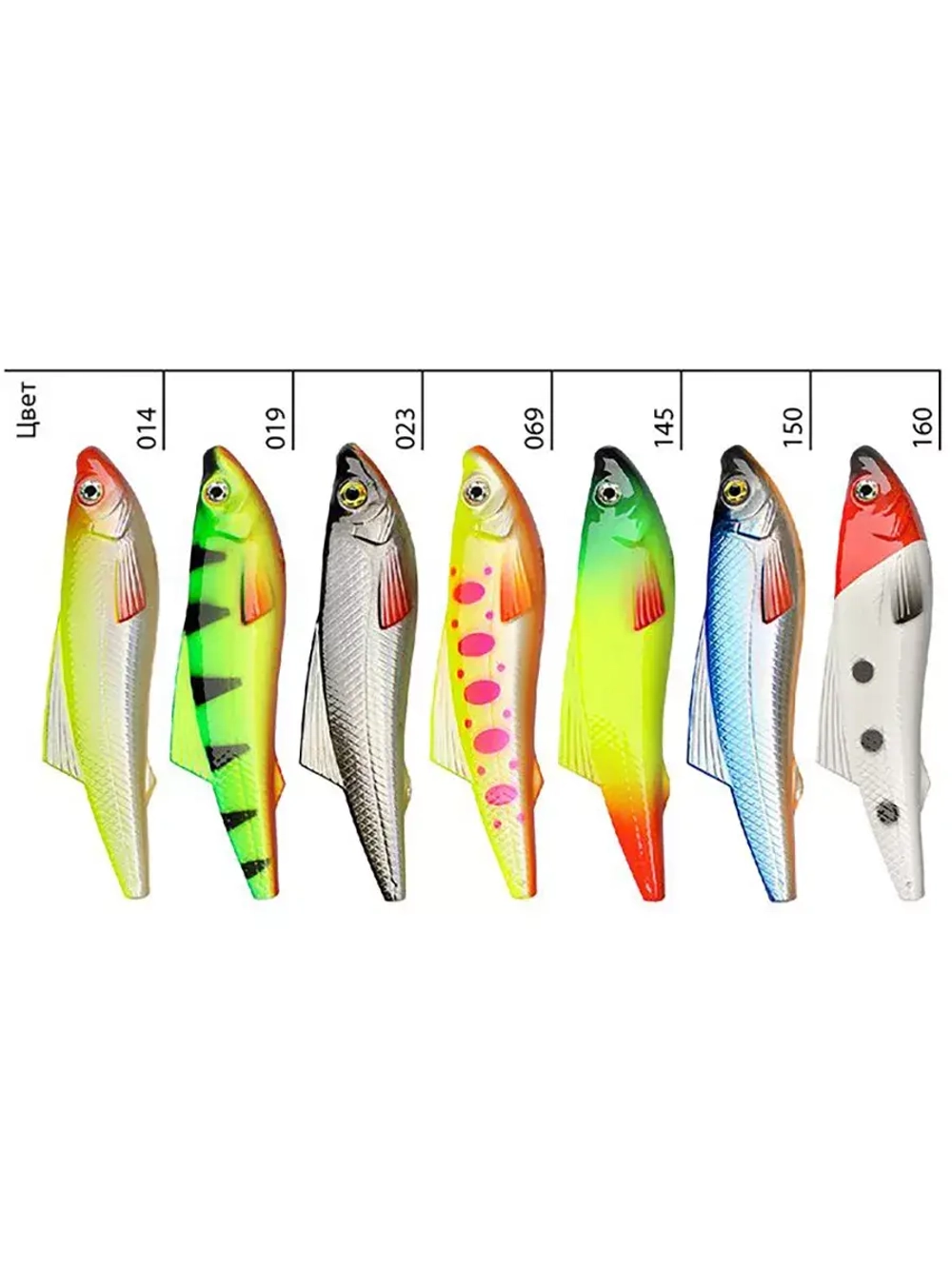 Воблер Виб РОПС VIB 98mm, вес - 26,0g,