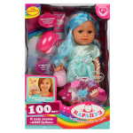 Кукла озвученная АБВГДЙКА песня Полина 35 см, диодная заколка, 6акс. (Карапуз)