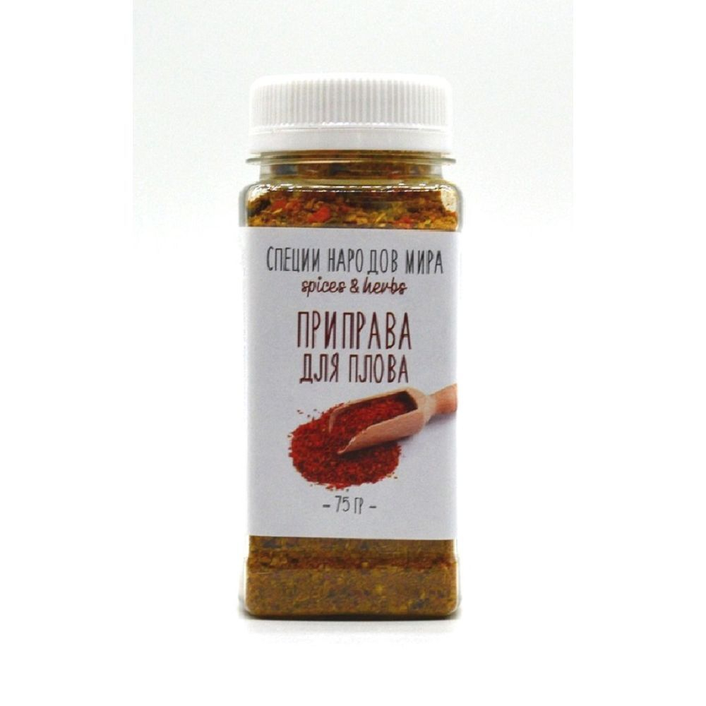 Organic Food Приправа Для плова, 75 гр ПЭТ
