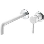 Смеситель для раковины Boheme Uno 465-MW С ВНУТРЕННЕЙ ЧАСТЬЮ белый