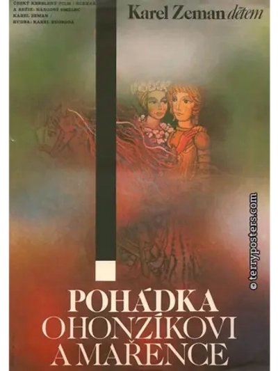Сказка о Гонзике и Марженке (1980) (DVD-R)