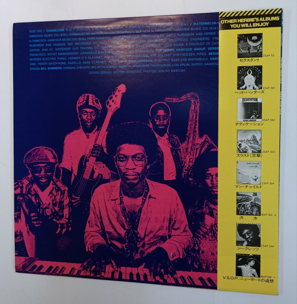 Винтажная виниловая пластинка Herbie Hancock Head Hunters (Japan 1977)