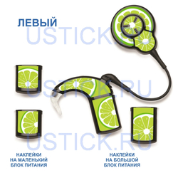 COCHLEAR7 "Лайм"