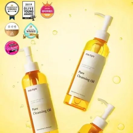 Manyo Factory PURE CLEAN OIL Гидрофильное очищающее масло