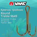 Крючки для рыбалки (тройник) VMC Round Treble 9649 BZ