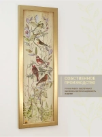 Картина на стену интерьерная на холсте 20*54 см