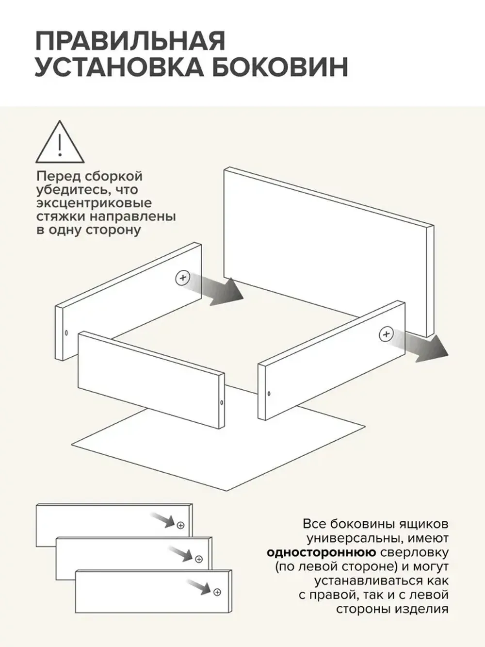 "МС Мори" Комод МК 1200.4 (Сатин), ДСВ-Мебель, г. Пенза