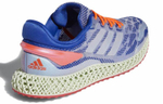 Кроссовки Adidas 4D Run 1.0