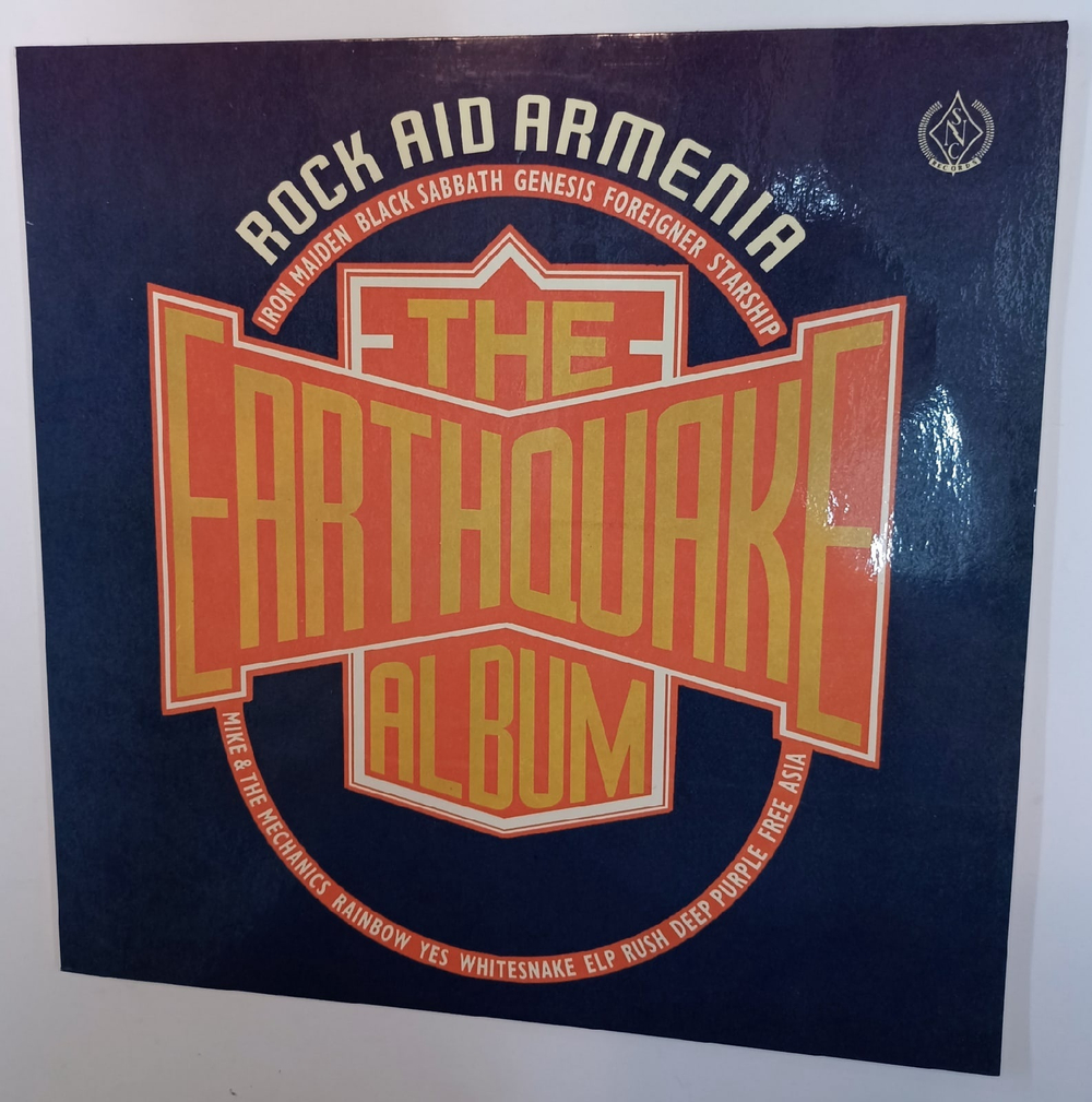 Rock Aid Armenia The Earthquake Album (USSR1990)