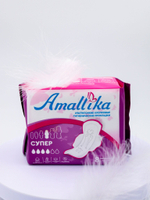 Прокладки женские ультратонкие AMALLIKA супер 8 штук