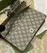 Сумка Gucci Dionysus GG Supreme MINI бежевый