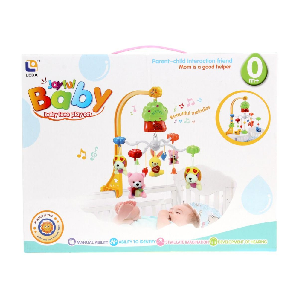 Карусель музыкальная для новорожденных, коробка D136