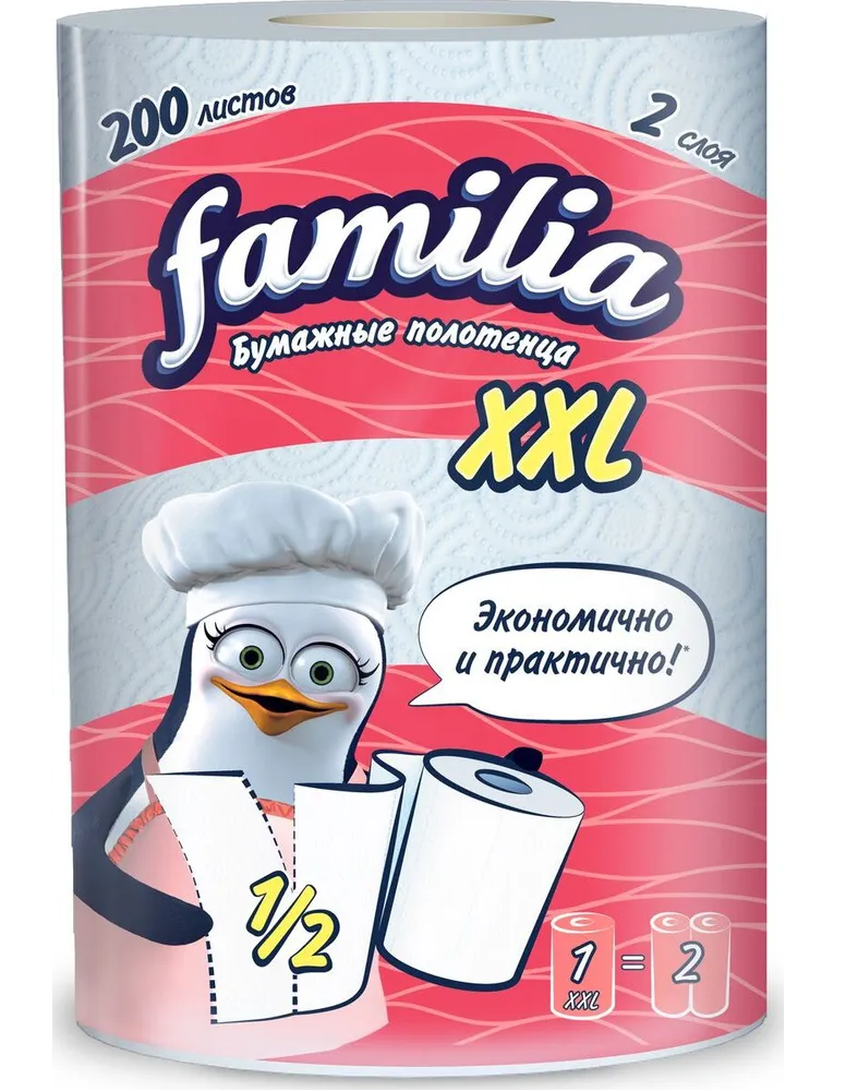 Полотенца бумажные FAMILIA XXL 2 слоя, 1 рулон