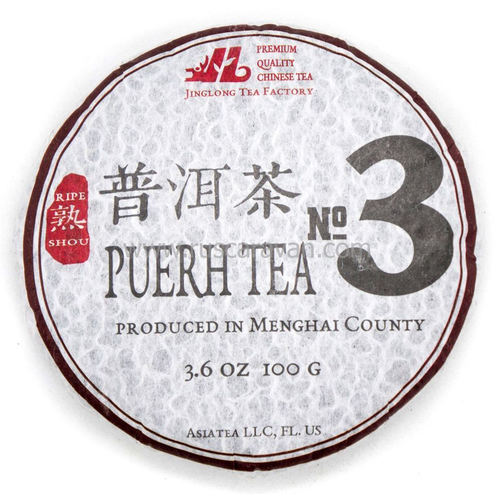 0553/2021 Чай прессованный черный Пуэр Шу "Цзинлун, №3" мини бин, 100гр