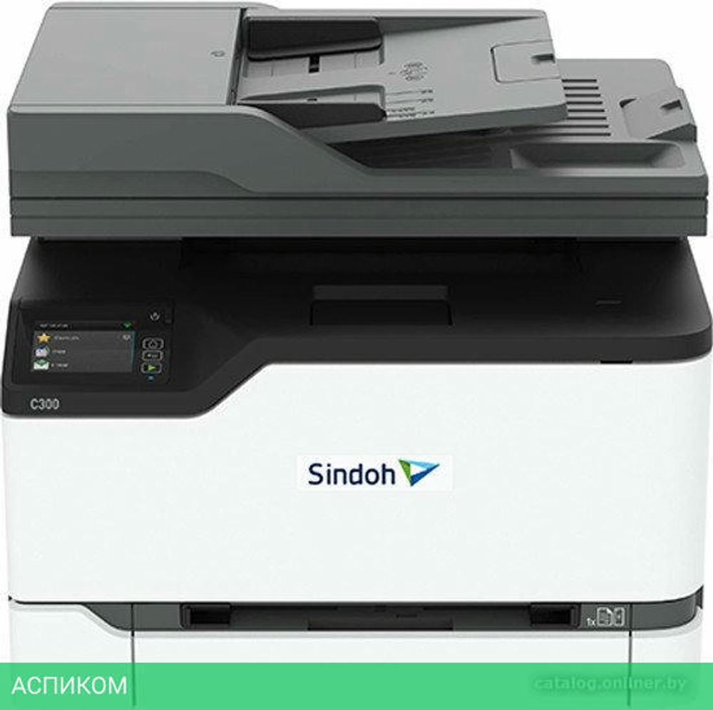 МФУ Sindoh C300