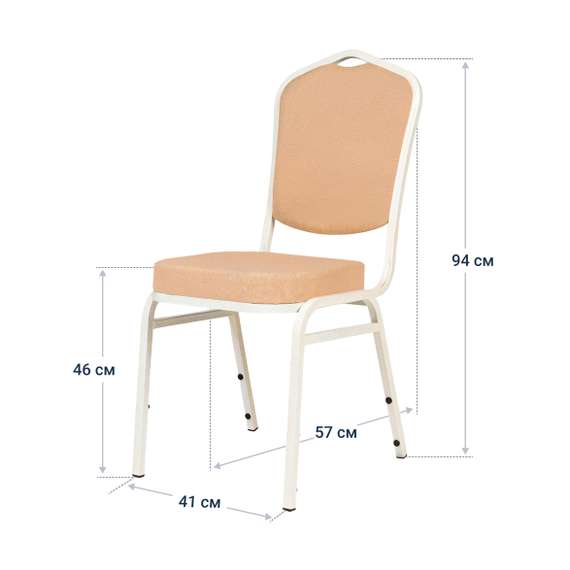 Стул Хит 20-антик золото на белом, кожзам бежевый