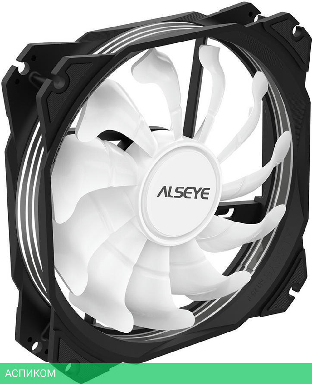 Кулер для корпуса Alseye M120-PB-A