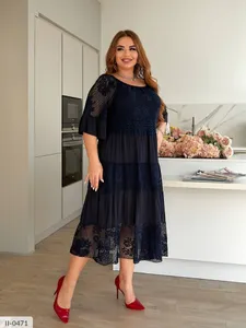 Платье II-0459 Фабрика Моды