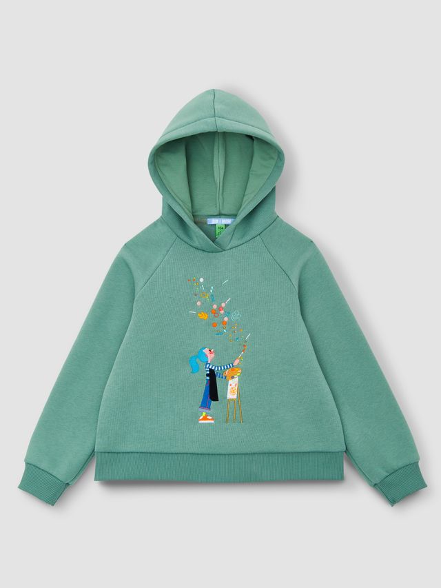 Худи полынь ХУДОЖНИЦА