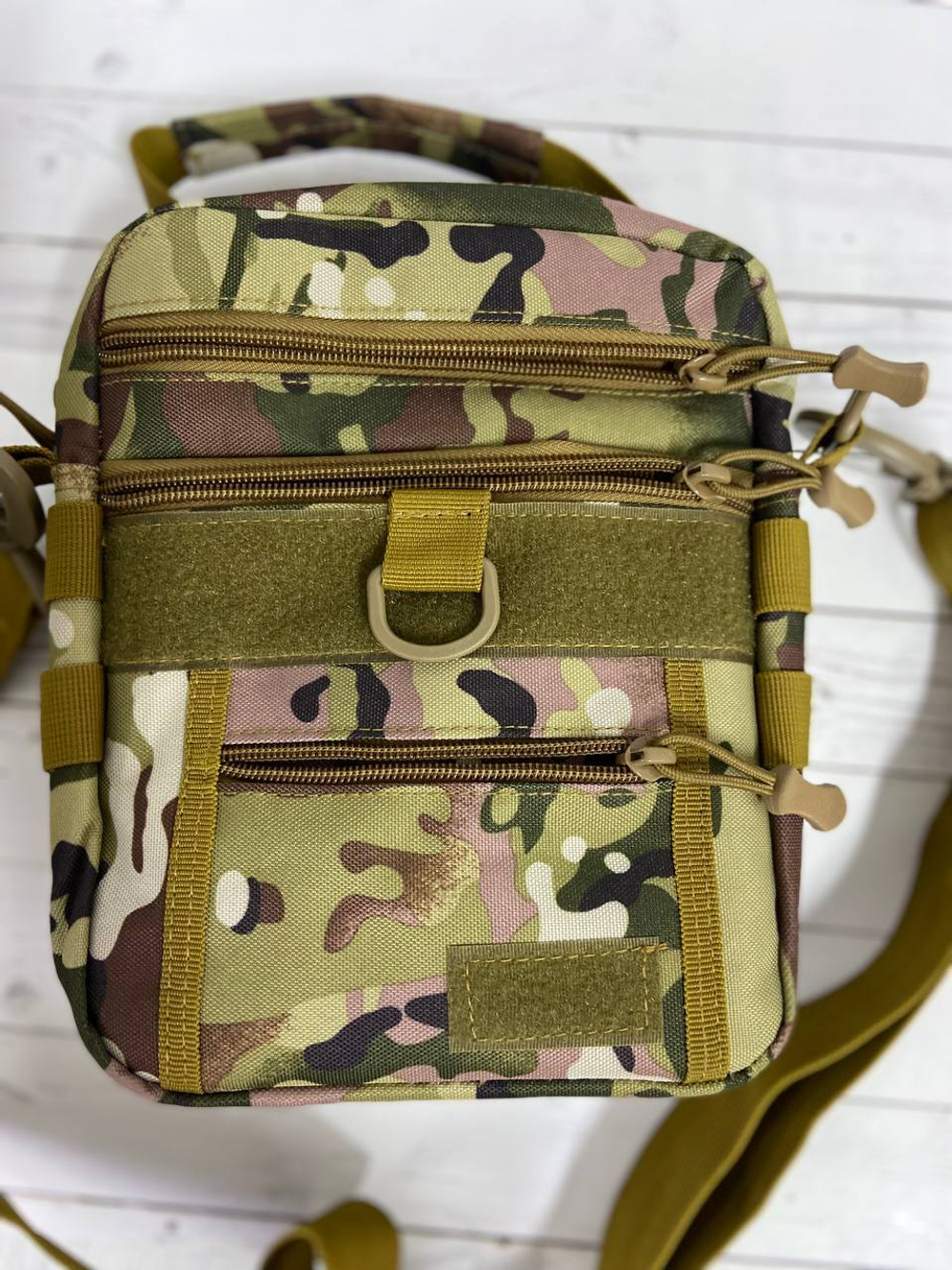 Тактическая сумка / мультикам