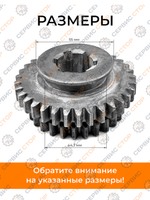 ПТ494-Photoroom (2)