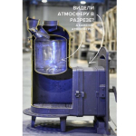 Банная печь «Атмосфера L» Жадеит до 20 м³