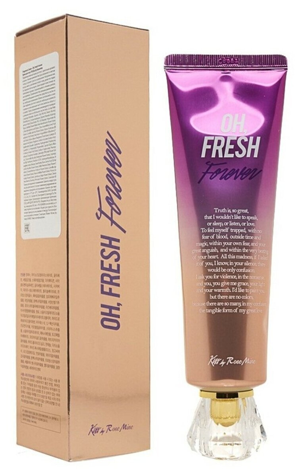Парфюмированный крем для тела  Fragrance Cream & Oh, Fresh Forever ТМ Kiss by Rosemine 140 мл