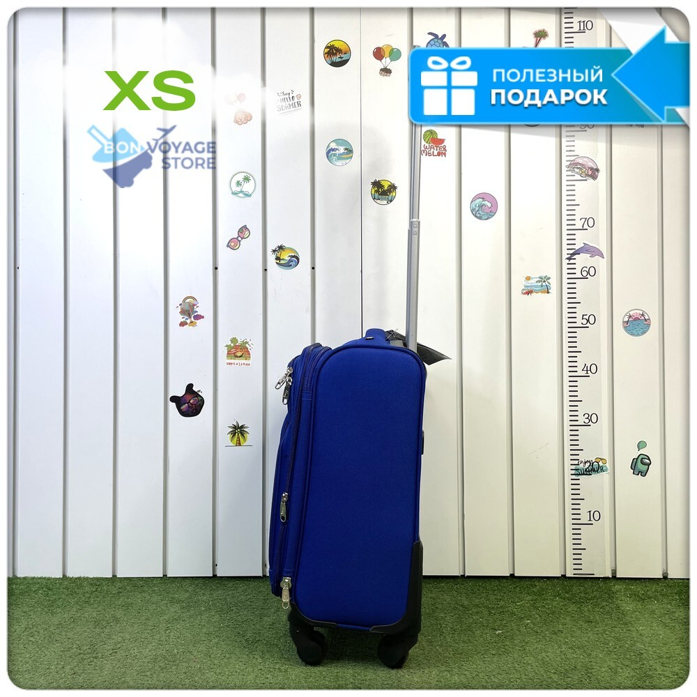 Маленький чемодан L'Case Amsterdam, синий, S