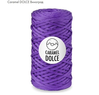 Caramel DOLCE Виноград