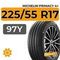 Michelin Primacy 4+ 225/55 R17 97Y XL