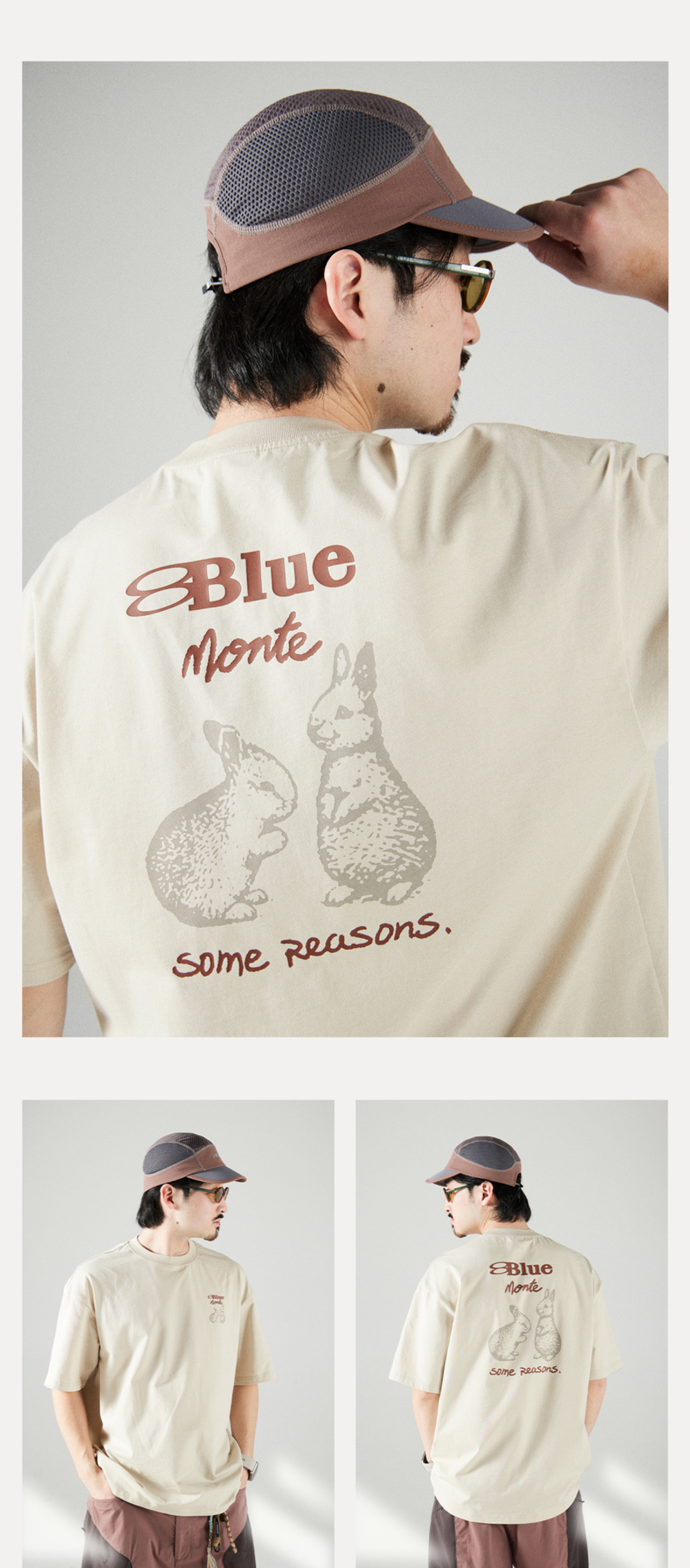 Футболка Nothomme Blue Rabbit Begie