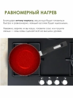 Ковш "Мечта" Гранит с несъемной ручкой и крышкой 1.2л и 1.7л