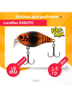 Воблер для рыбалки  KABUTO 38F SR-012 3,8g