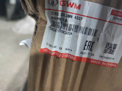 Колонка рулевая Haval F7 1 19-22 Б/У Оригинал 3404101XKQ00A