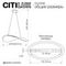 Подвесной светодиодный светильник Citilux Skatt CL213132