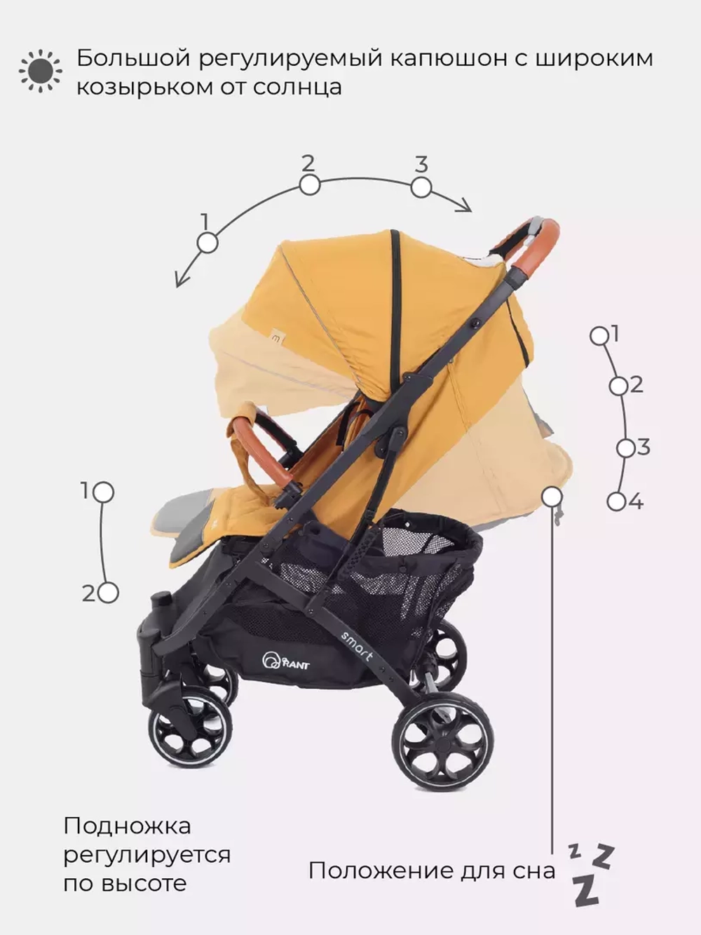 Коляска детская MOWBaby "SMART" MB101 Ginger