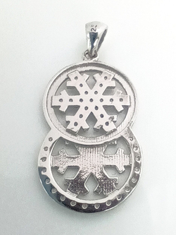 Подвеска ювелирная "Эстерелла", серебро 925 пробы, родированная, с фианитом/Ф