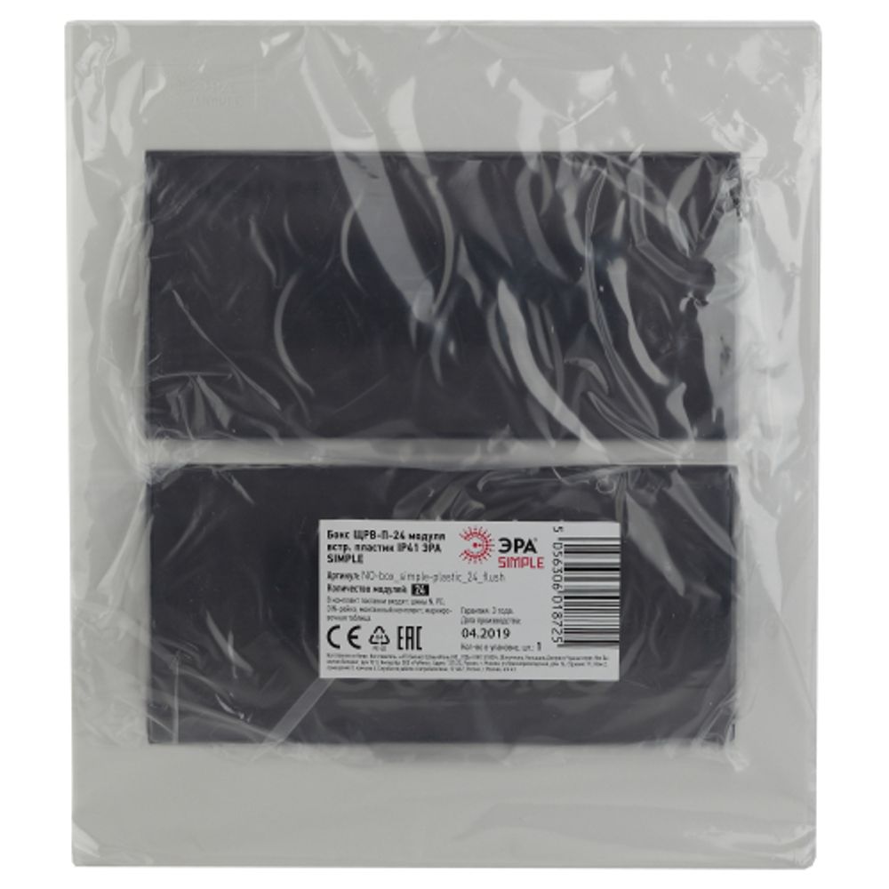 Корпус пластиковый встраиваемый ЭРА SIMPLE ЩРВ-П-24 IP41 прозрачная крышка белый