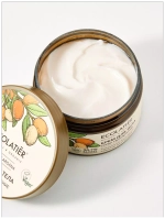 Ecolatier/GREEN Крем для тела Супер увлажнение Серия ORGANIC ARGANA, 250 мл