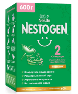 СМЕСЬ NESTOGEN 2 С РОЖДЕНИЯ 600ГР