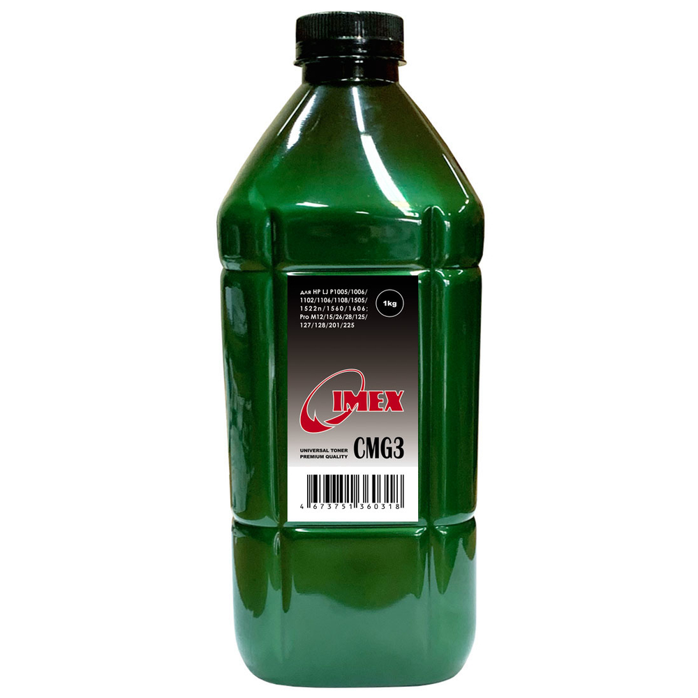 Тонер Imex CMG3
