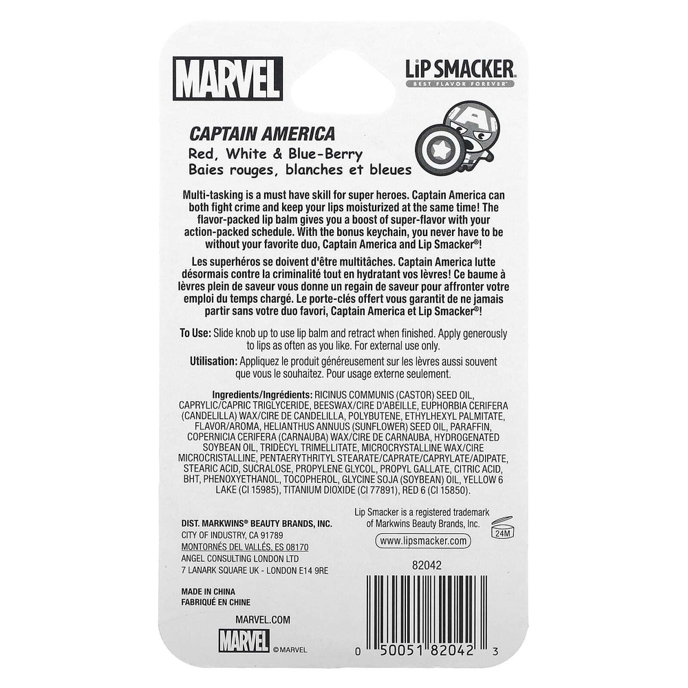 Lip Smacker, Marvel Captain America, бальзам для губ, красный, белый и сине-ягодный, 4 г (0,14 унции)