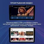 Магнитола для Ford Kuga 2 2012-2019 (без SYNC, рамка с кнопками тип 1) - FarCar S500-TS20 монитор 9.5" 2K QLED на Android 14, Быстрейшая, CarPlay, 4G SIM-слот