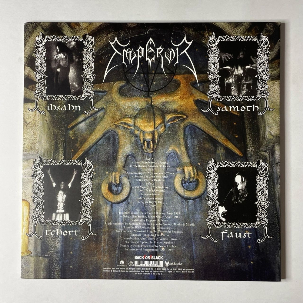 Винтажная виниловая пластинка LP Emperor In The Nightside Eclipse (UK 2008)