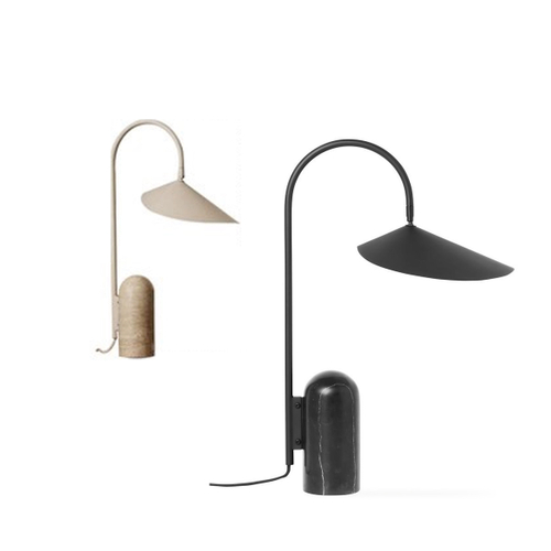 Настольный дизайнерский светильник Arum by Ferm Living