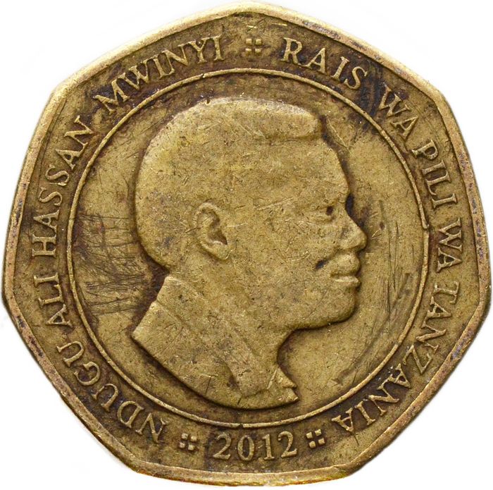 50 шиллингов 2012 Танзания VF