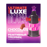 Презерватив LUXE ULTIMATE Реактивный трезубец (черный, аромат Шоколада)