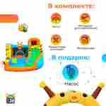 Батут детский на дачу "Весёлая пчёлка" 3,55*3*2,05 м