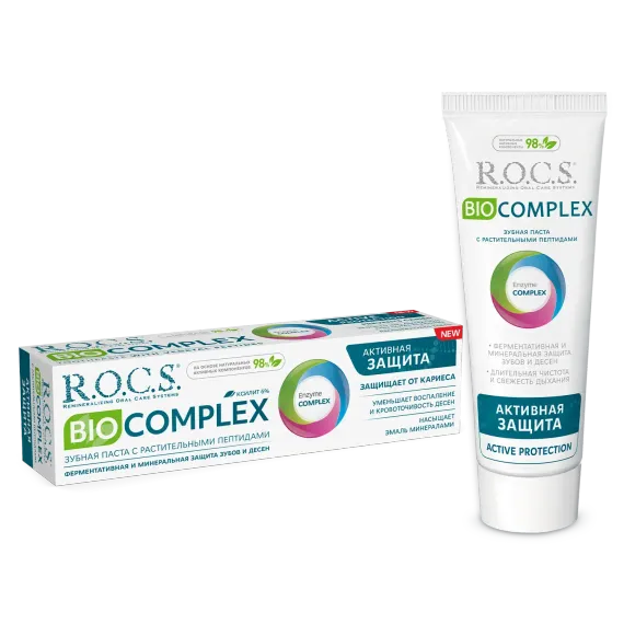 Зубная паста ROCS Biocomplex Активная защита 94г